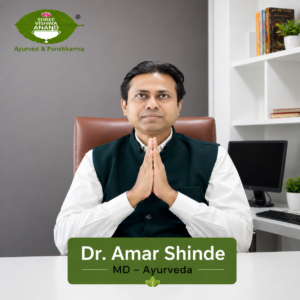 Dr Amar